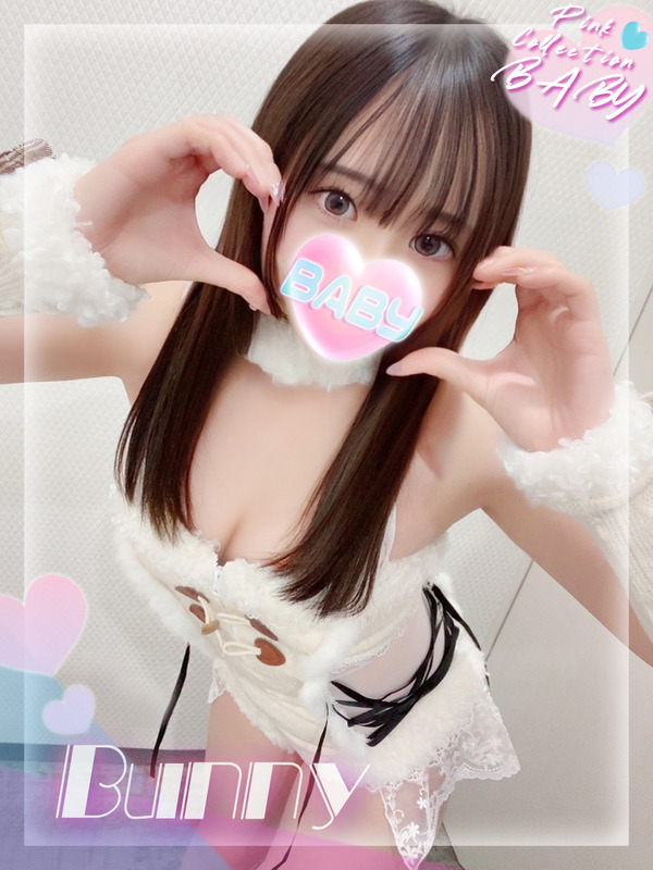 BUNNY【うさぎ】