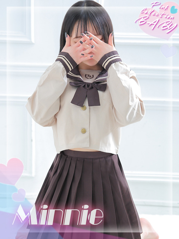 みにぃ