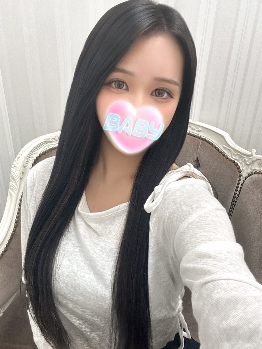 ひすい