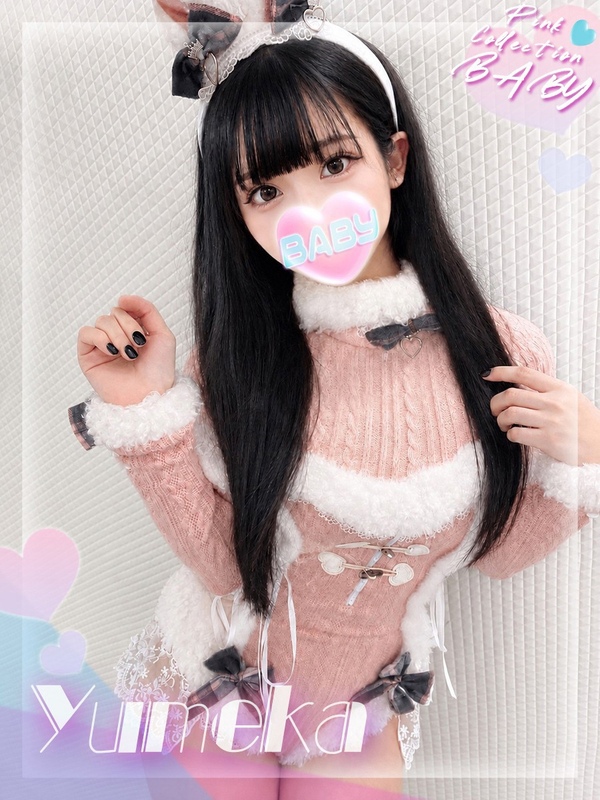ゆめか