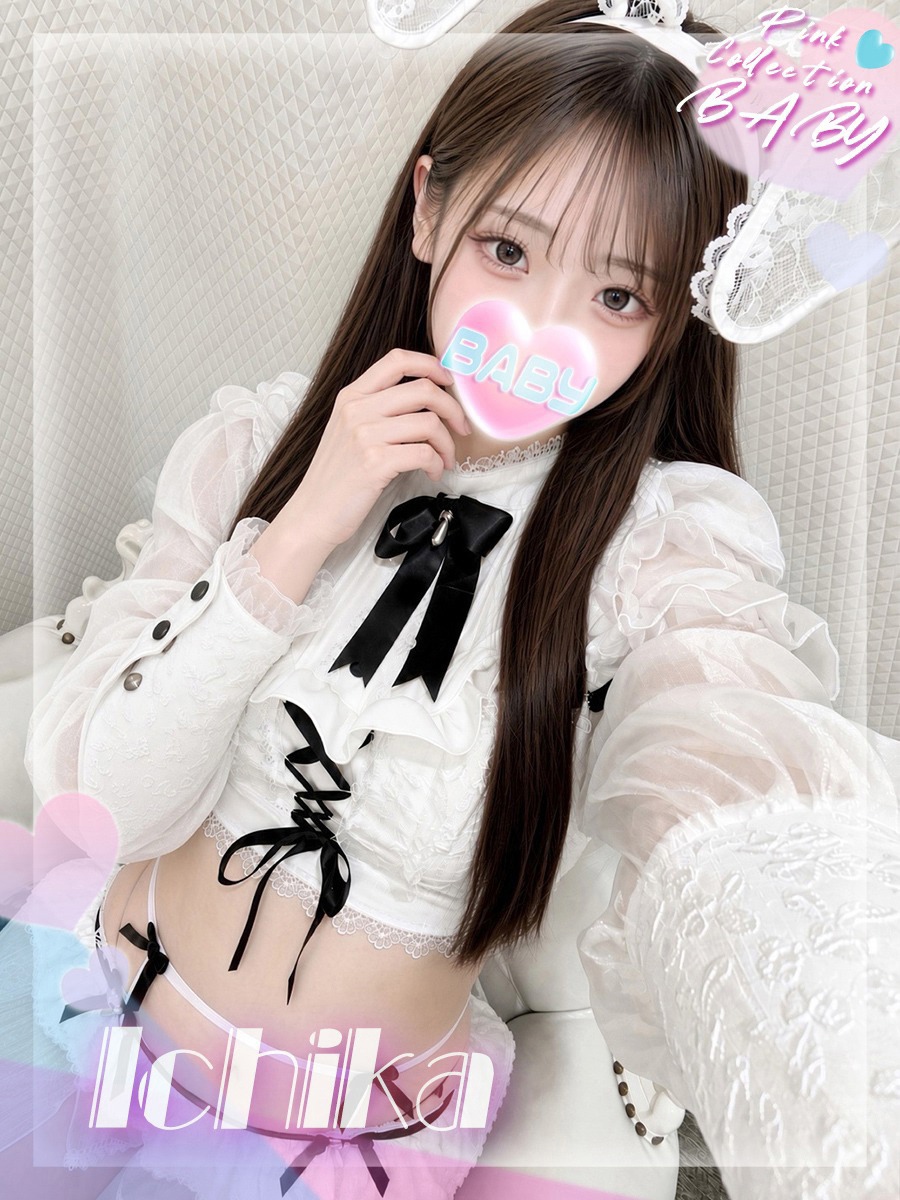 ☆苺花【いちか】☆