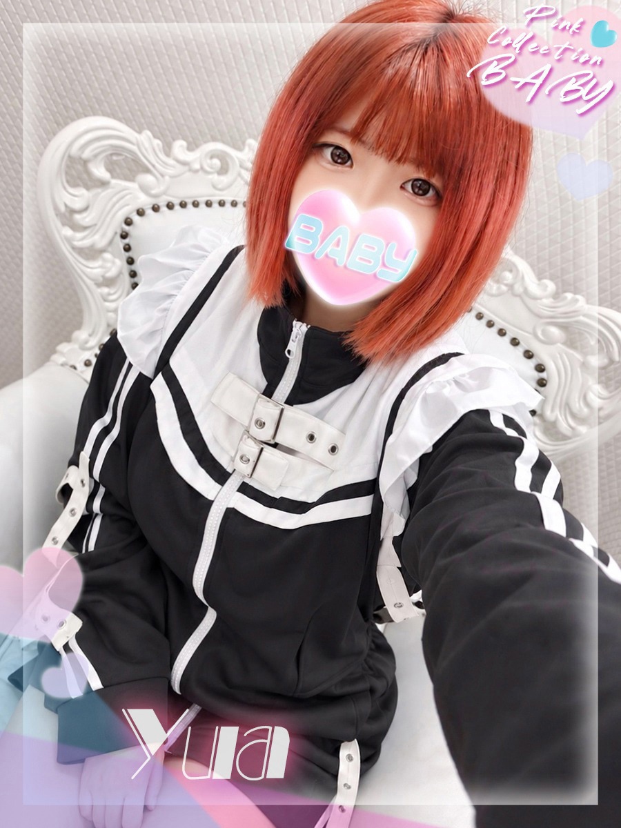 ゆあ