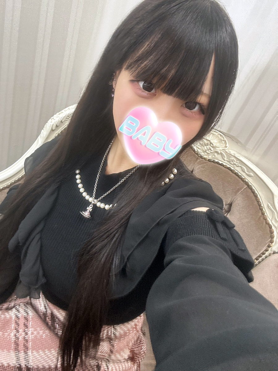 あのちゃん