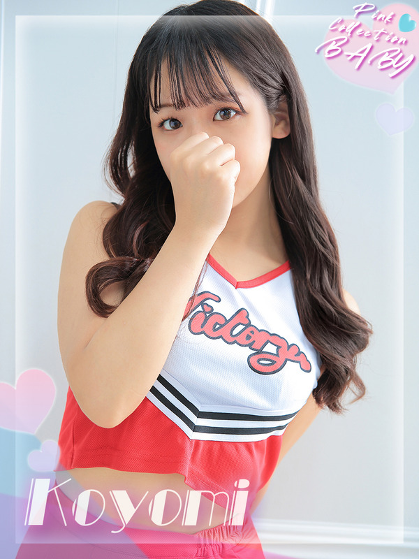 こよみ