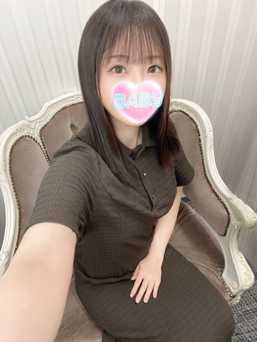 愛【あい】