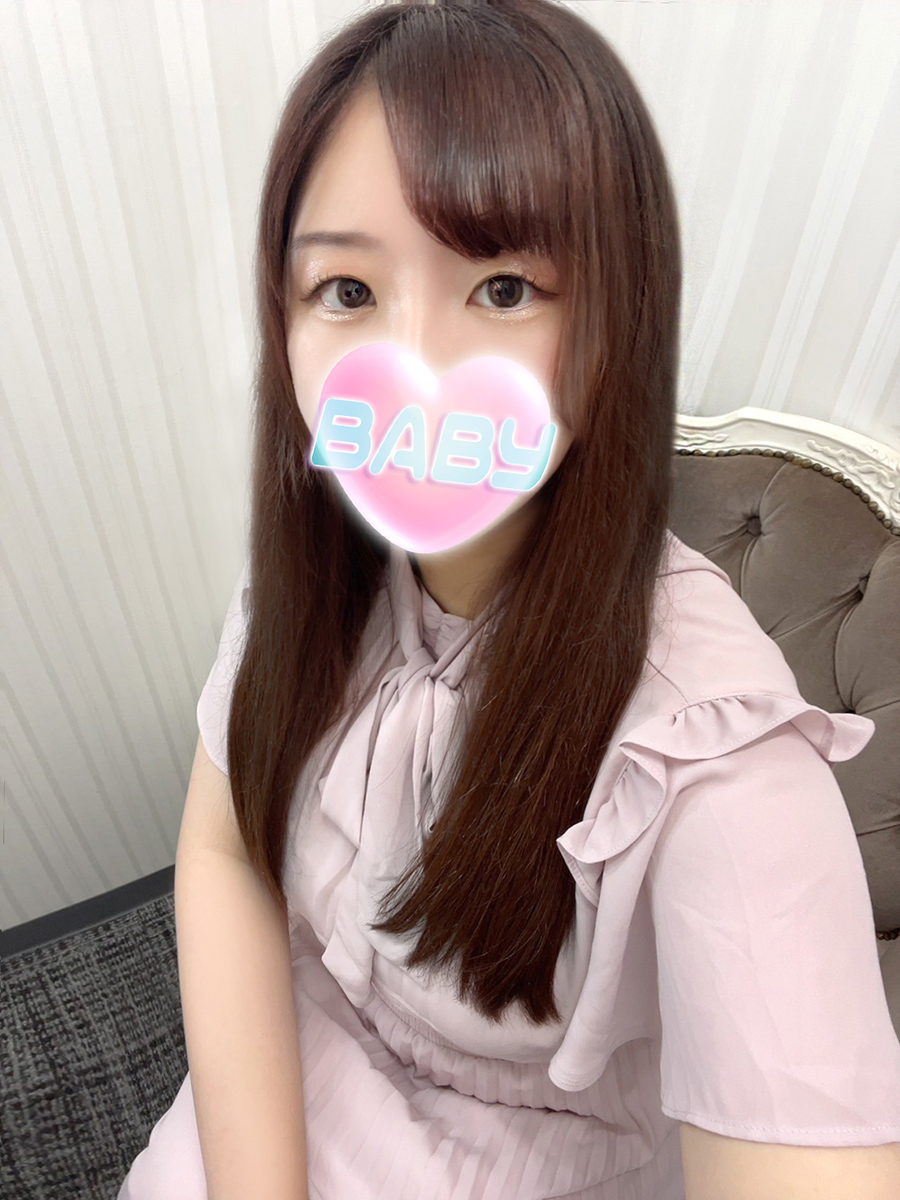 なる