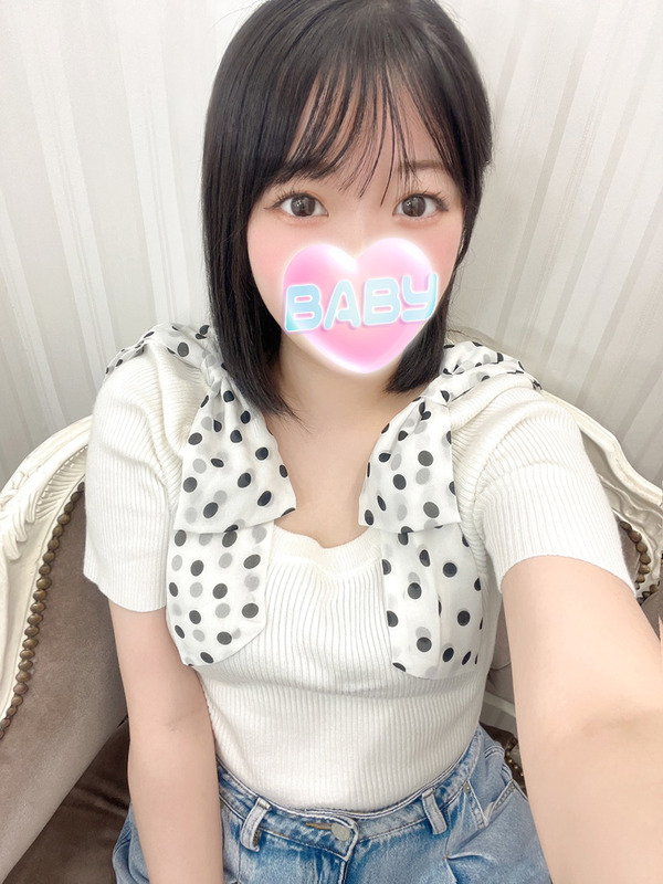 ゆま